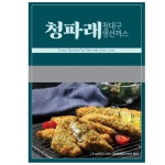 펀쿡 청파래 청대구생선까스 1.2kg - 에누리 가격비교