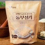 예다손나주공장 창억떡 동부설기 10입 냉동 500g 2팩 - 에누리 가격비교