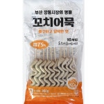마녀바스켓 부산깡통시장 꼬치어묵 30개 10개입x3봉 +소스3봉 - 에누리 가격비교