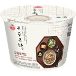 햇반 컵반 미역국밥 167g 18개 - 에누리 가격비교 햇반 컵반 미역국밥  167g  18개 - 에누리 가격비교