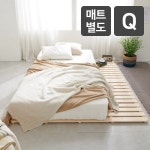 지니앤퍼니 북유럽 소나무 깔판 Q - 에누리 가격비교