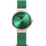 BERING Watch 14531-868 Classic 여성용 Green - 에누리 가격비교  BERING Watch 14531-868 Classic 여성용 Green - 에누리 가격비교