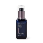보타닉센스 퍼밍에센스 50ml [1개] - 에누리 가격비교