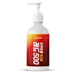 아쿠아쿨 레드500 500ml 1개 : 에누리 가격비교  아쿠아쿨 레드500 500ml 1개 : 에누리 가격비교