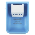 세탁용품/클리닝 - 에누리 가격비교