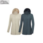 콜핑 소르니KUJ6318W : 에누리 가격비교