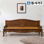 동서가구 도담 소나무 원목 흙소파 MS [C흙판] - 에누리 가격비교