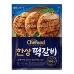 롯데푸드 쉐푸드 한상 떡갈비 425g [2개] - 에누리 가격비교