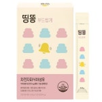 온유바이오 띵똥 부드럽게 차전자피 식이섬유 30포 [3개] - 에누리 가격비교