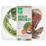 프레시밀 청도미나리 훈제오리불고기 620g [1개] - 에누리 가격비교