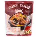 지엔티 쿠캣 뚝배기 감자탕 1KG - 에누리 가격비교