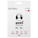 실크로드 숨바꼭지 걸스 니플밴드 니플패치 유두패치 뉴바이오제약 여성용 20입 붙이는브라 비키니 기술 특허 - 에누리 가격비교