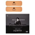 기타 - 에누리 가격비교