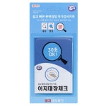 네오메디제약 이지대장체크 [5개] - 에누리 가격비교