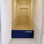 마루컴퍼니 슬라이딩 차수판 MR1400-400H : 에누리 가격비교