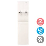 청호나이스 TOTA S [방문관리(5년,총30회)] - 에누리 가격비교