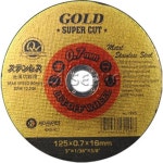 케이원연마 5인치 절단석 1995 [1개] - 에누리 가격비교