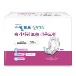 이앤더블유 애니릴리프 이지케어 속기저귀 보송 라운드형 30개 [1팩(30개)] - 에누리 가격비교