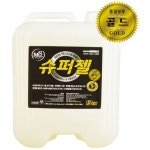 마이스토어 초음파식기세척기세제 슈퍼젤 13L 골드 - 에누리 가격비교