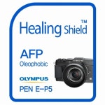 폰트리 힐링쉴드 올림푸스 E-P5용 AFP 올레포빅 액정보호필름 - 에누리 가격비교