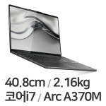 레노버 요가 7 16IAH7 82UF003DKR WIN11 [SSD 512GB] - 에누리 가격비교