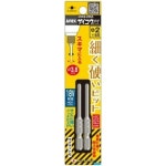아넥스 세경 슬림 비트 3.8mm 2x65 ASKM-2065 - 에누리 가격비교