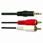 강원전자 NETmate 3.5M(ST)-2RCA(M) 중급 오디오 Y 케이블 [0.15m] - 에누리 가격비교