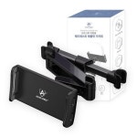 오토크루 헤드레스트 태블릿 거치대 AC-53 - 에누리 가격비교