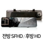 캐치온 룸미러 블랙박스 [32GB, 무료장착] - 에누리 가격비교