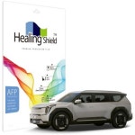 폰트리 힐링쉴드 고화질 내비게이션 액정보호 필름 기아 EV9 2024년 전용 - 에누리 가격비교