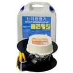 간이완강기 3층 - 에누리 가격비교