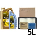 GS칼텍스 KIXX G SP 5W30 5L + 모비스 순정필터 기아 더뉴K5 JF 2.0 가솔린 터보 - 에누리 가격비교