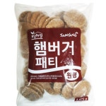 햄버거 - 에누리 가격비교