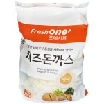 CJ프레시웨이 프레시원 치즈돈까스 2kg [1개] - 에누리 가격비교