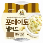 풀무원 생가득 포테이토 샐러드 100g [8개] - 에누리 가격비교
