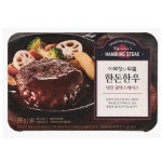 키친스토리 빅마마 이혜정의 두툼 한돈한우 멋진 함박스테이크 295g [1개] - 에누리 가격비교
