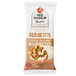 서울우유 서울브리또관 치즈불고기 125g[20개] - 에누리 가격비교