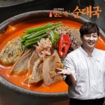 맛맘바 신효섭의 얼큰 특 순대국 700g[6개] - 에누리 가격비교