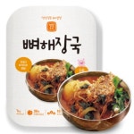 다원등뼈해장국3호맛접 | 맛들식품 정담우리 뼈해장국 1kg [4개] - 에누리 가격비교