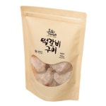 휴닛 온밥엔 떡갈비구이 순한맛 500g [2개] - 에누리 가격비교