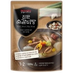 홈플러스 시그니처 진한 소갈비탕 500g [2개] - 에누리 가격비교