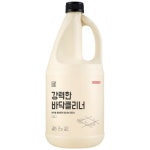 깔끔대장 강력한 바닥클리너 [1개] - 에누리 가격비교