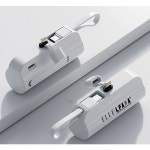 엘르 ELLE 르파다 미니 포켓 보조배터리 HY21700 5000mAh [8핀+C타입 케이블] - 에누리 가격비교