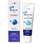 앨트웰 앨트크린 센스치약 220g [11개] - 에누리 가격비교