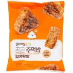 곰곰 주먹밥 감자탕맛 500g[3개] - 에누리 가격비교