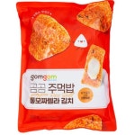 곰곰 주먹밥 통모짜렐라 김치 500g[5개] - 에누리 가격비교