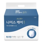 유앤아이코리아 나이스케어 올데이 이지 언더웨어 특대형 10개 [8팩(80개)] - 에누리 가격비교