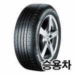 타이어/휠 - 에누리 가격비교