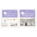 한둘 명인이 만든 국산콩 순두부 520g [10개] - 에누리 가격비교