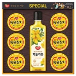 [오늘출발][로켓배송]경복궁 한우 떡갈비 2개입 (냉동) 200g 1팩 - 에누리 가격비교 [오늘출발][로켓배송]경복궁 한우 떡갈비 2개입 (냉동)... 